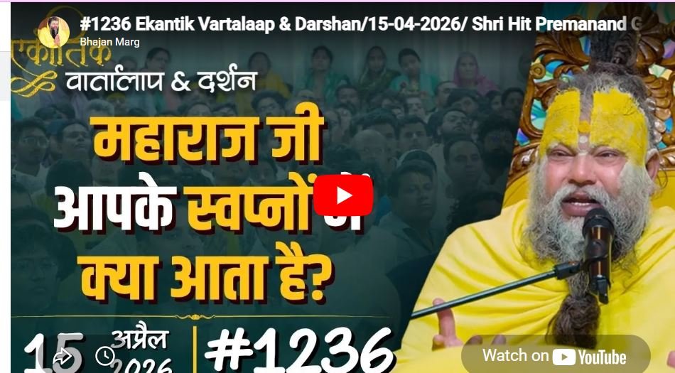 Sample Video
